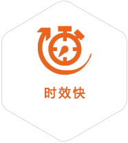 福山到德国物流公司